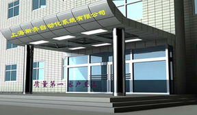 上海斯齊自動化系統(tǒng) 打造本土化高效技術(shù)服務(wù)的新標(biāo)桿